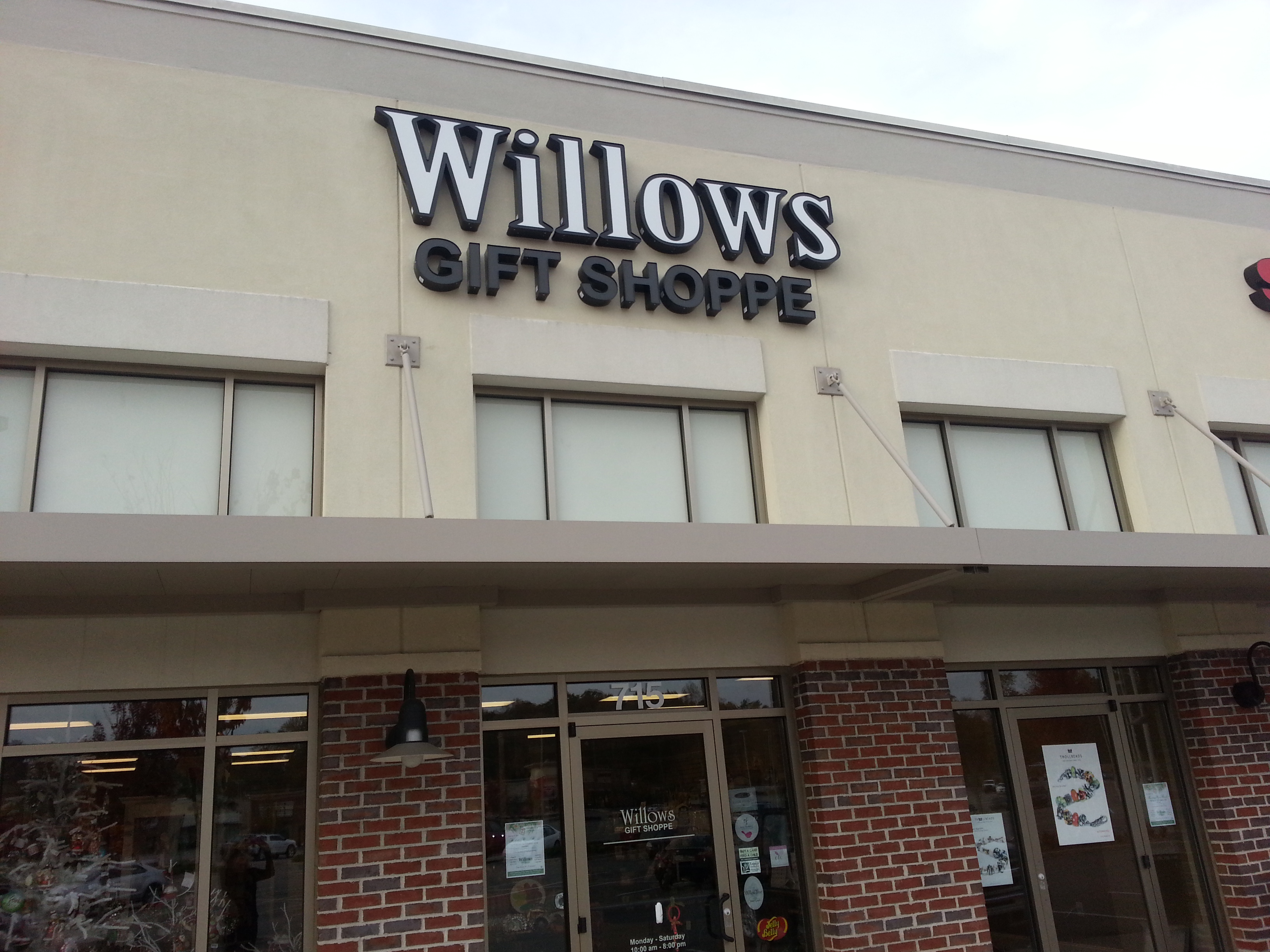 Willows Gift Shoppe Atlanta Exterior